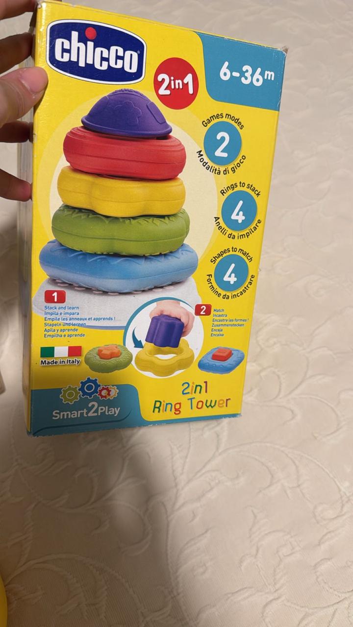 Toys Set