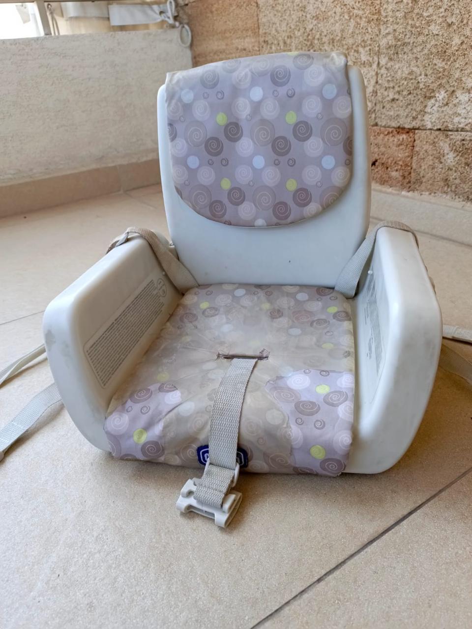Booster Seat