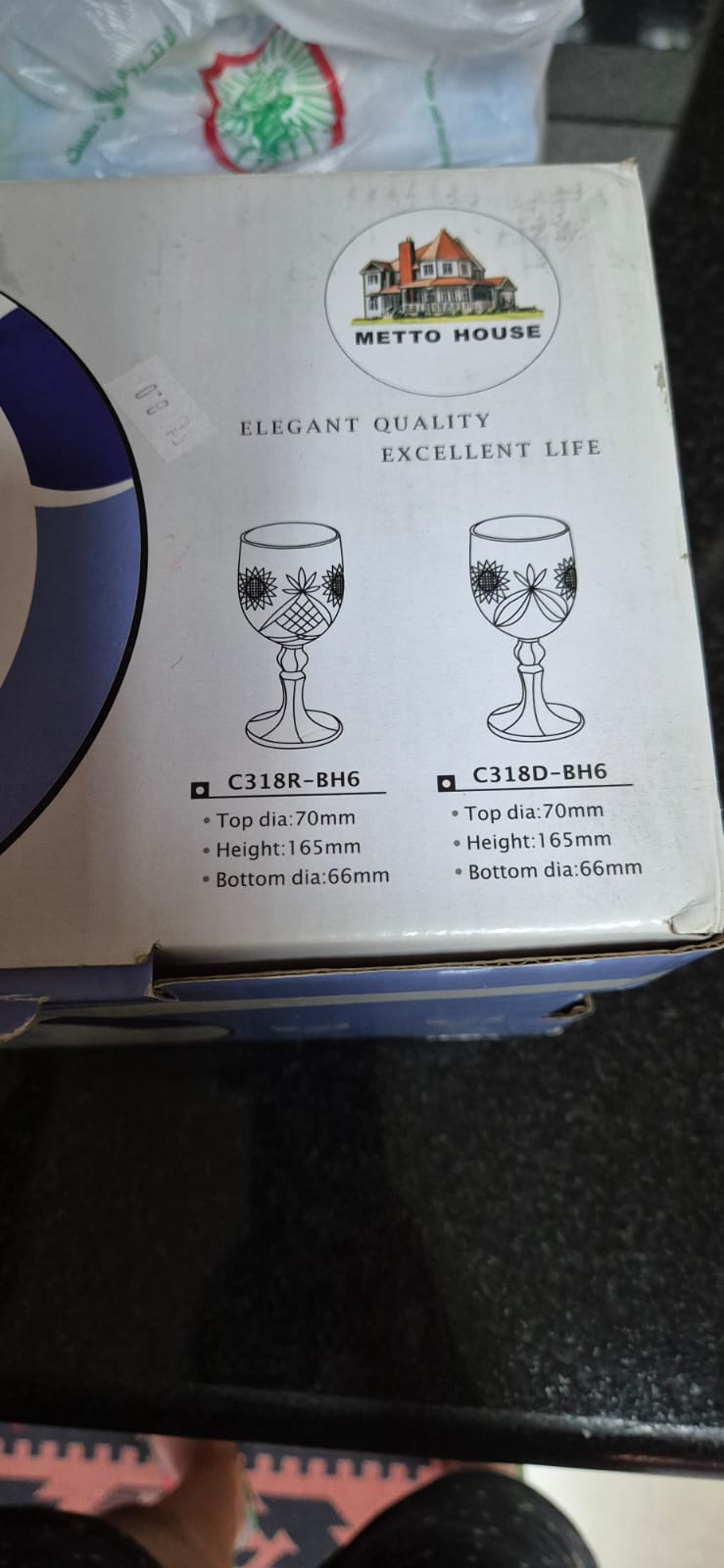 Crystal Glasses - 6 Pieces