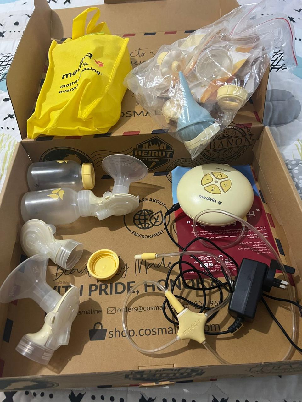Pump - Medela Swing Double