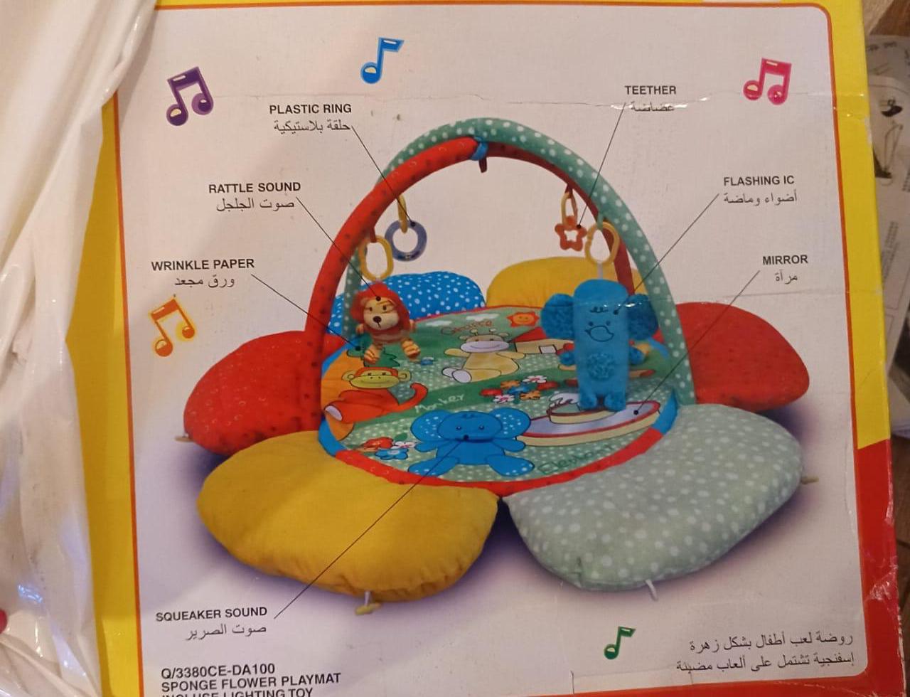 PlayMat - New