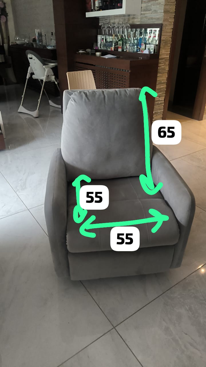 Recliner Couch / Armchair