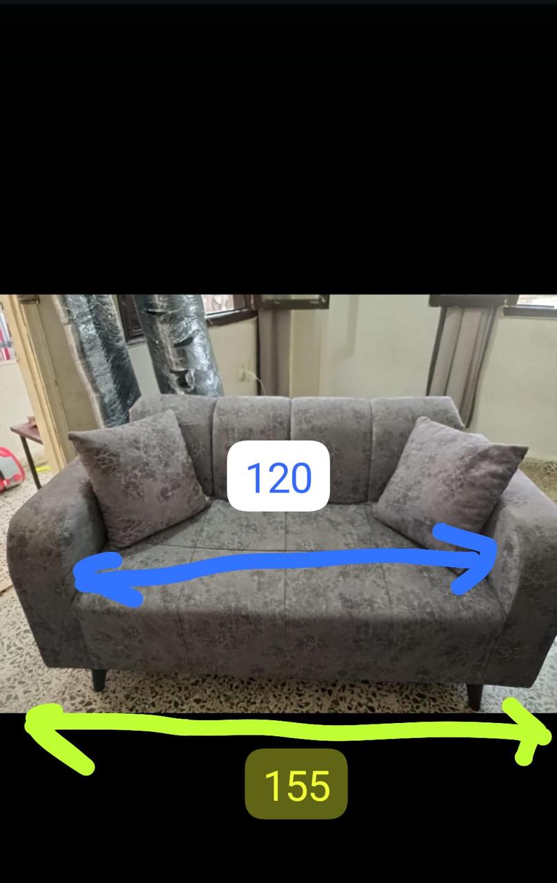 Living Room - Couches Set