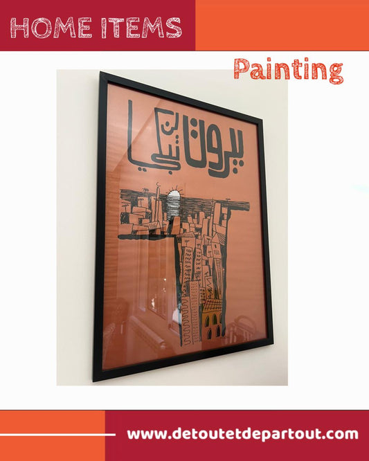 Painting