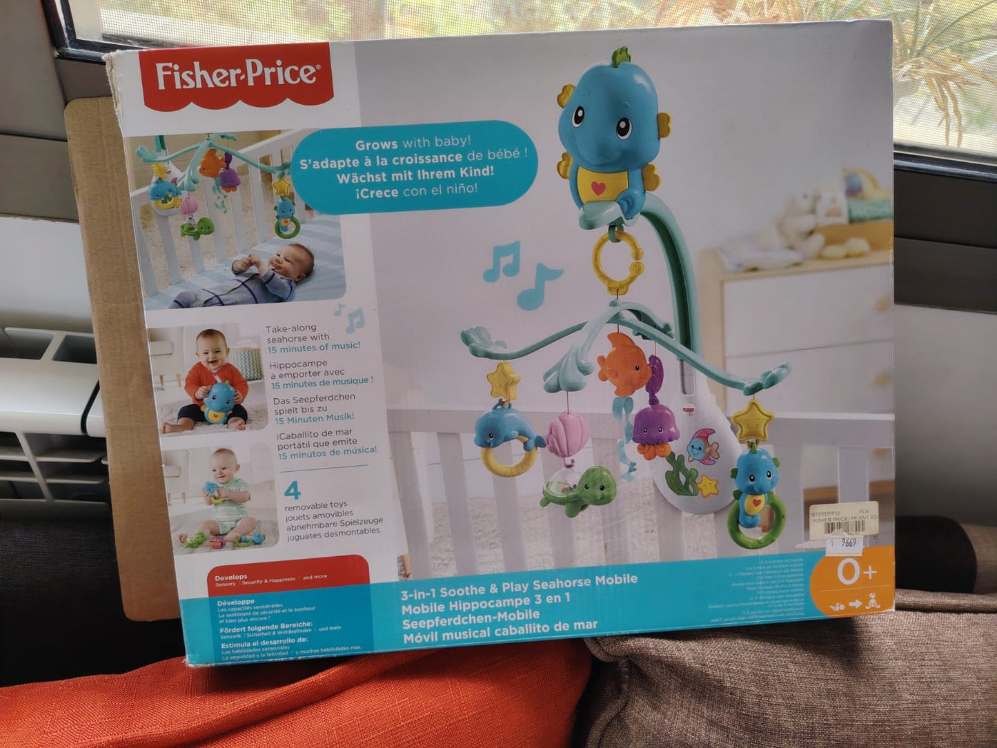 Baby Mobile - New