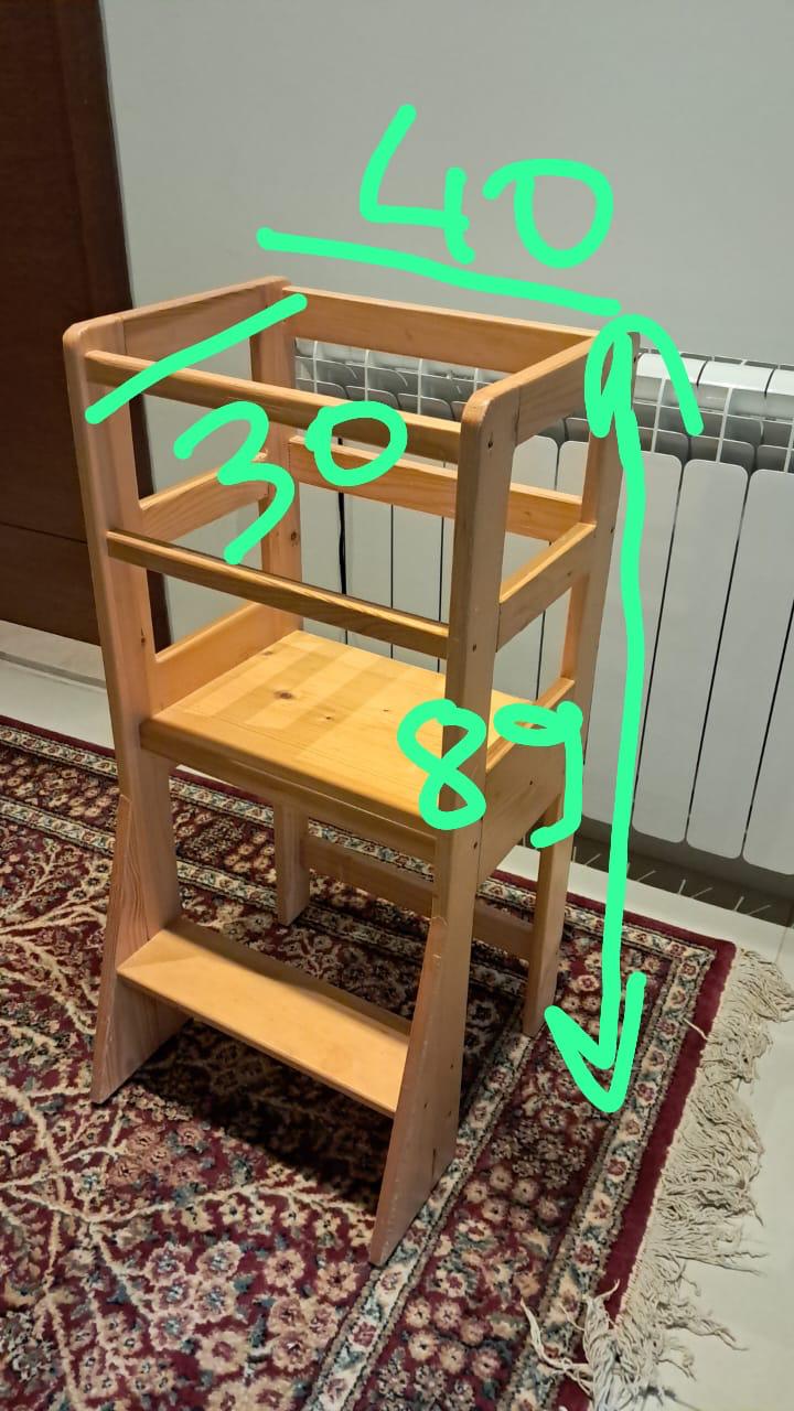 Learning Tower