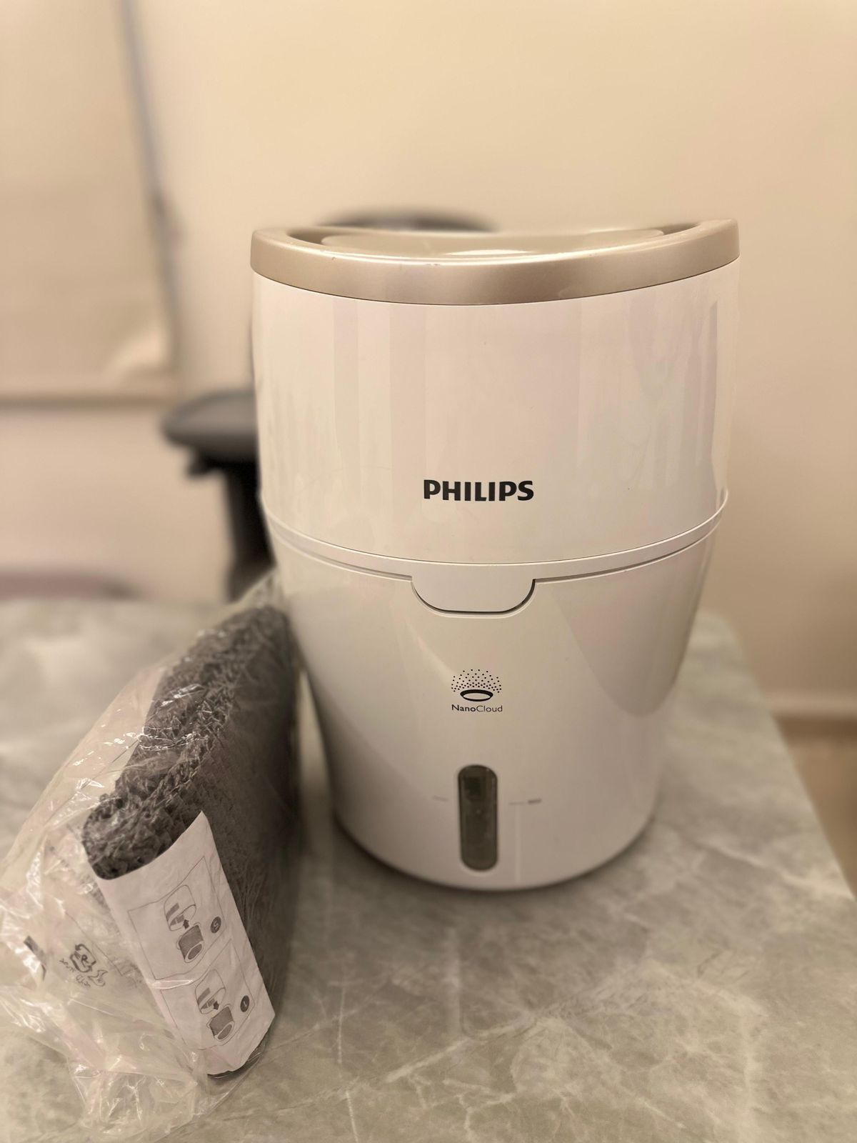 Humidifier