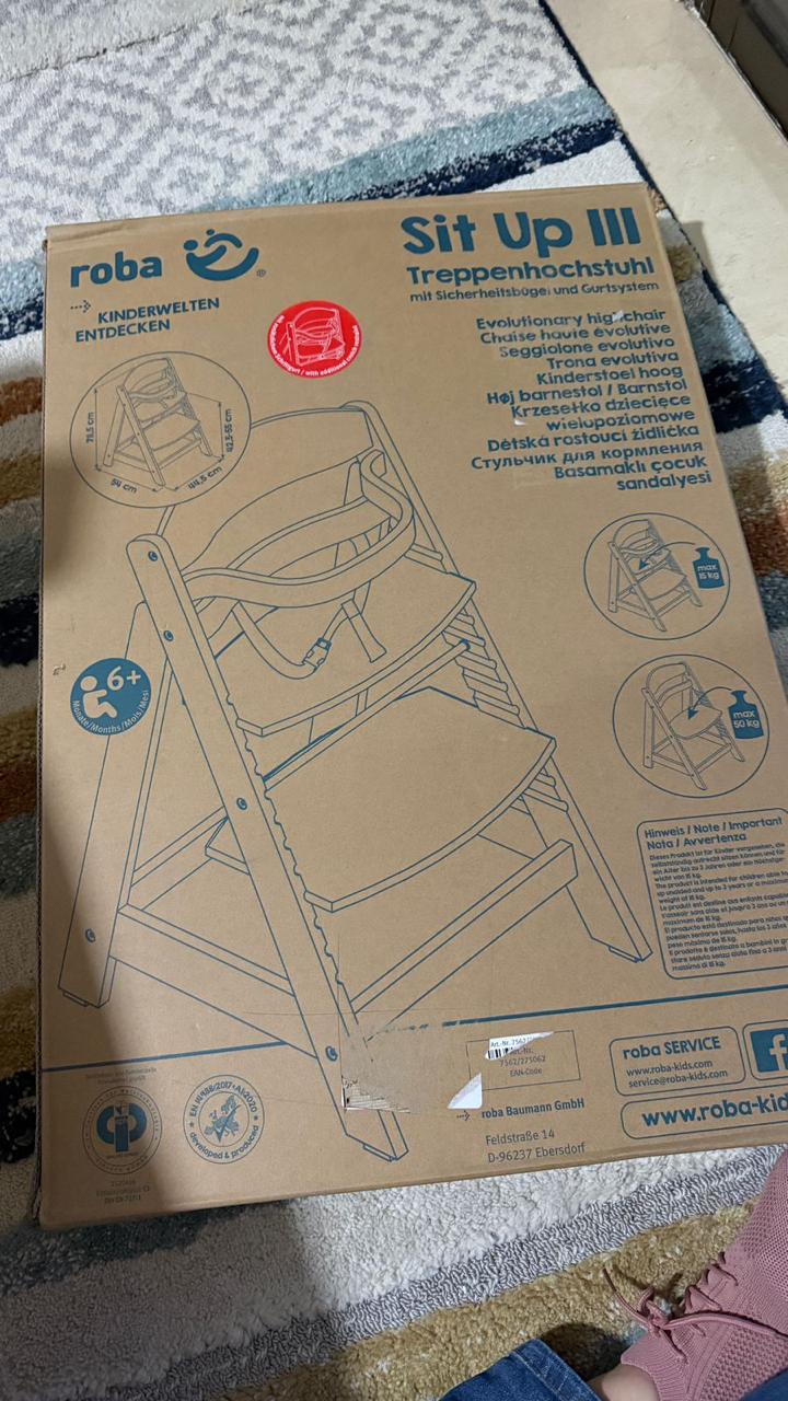 Wooden High Chair - New