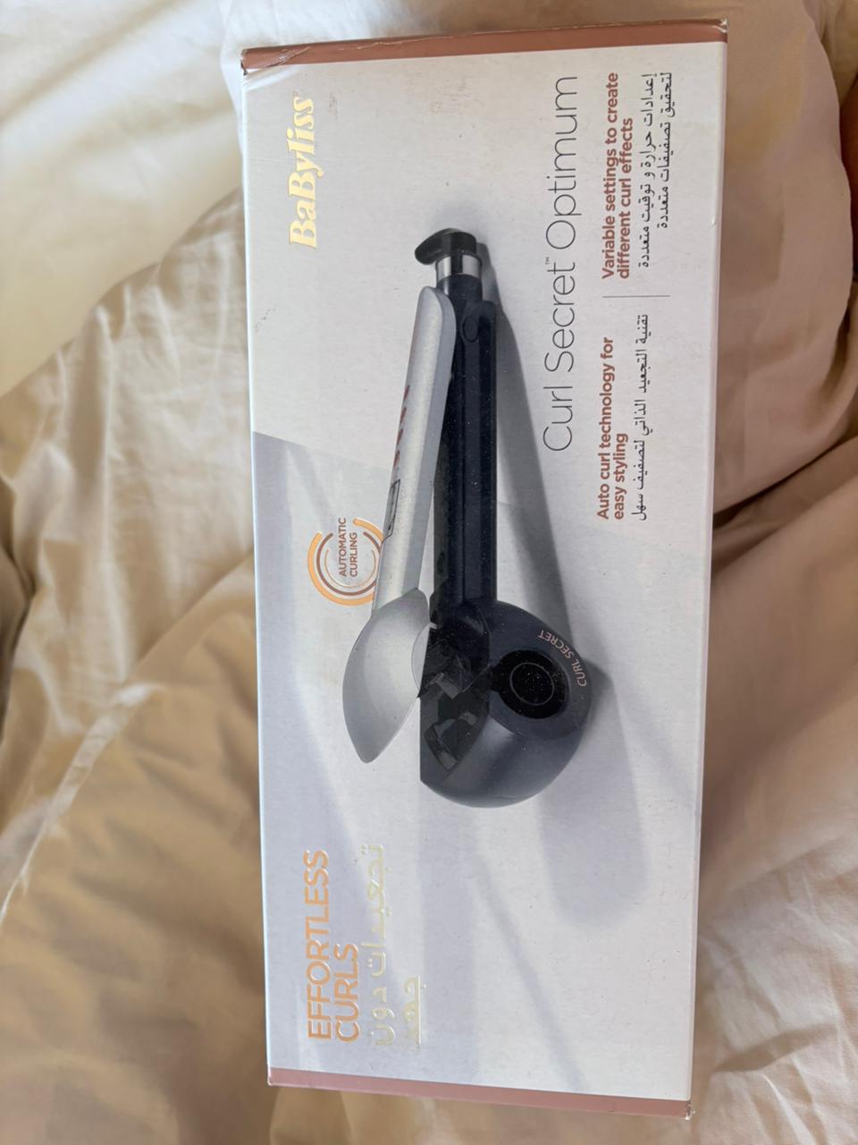 Hair Curler