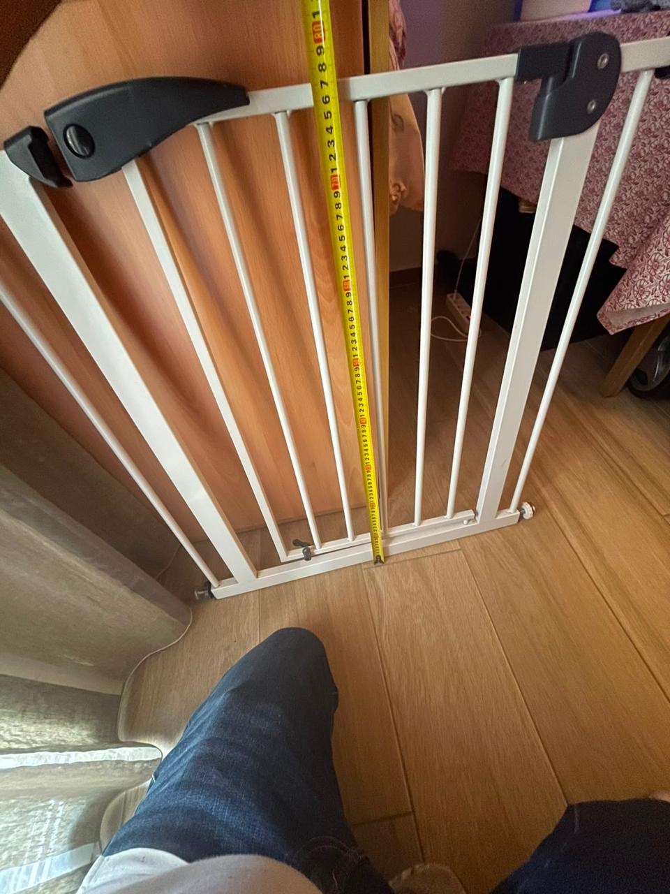 Safety Gate