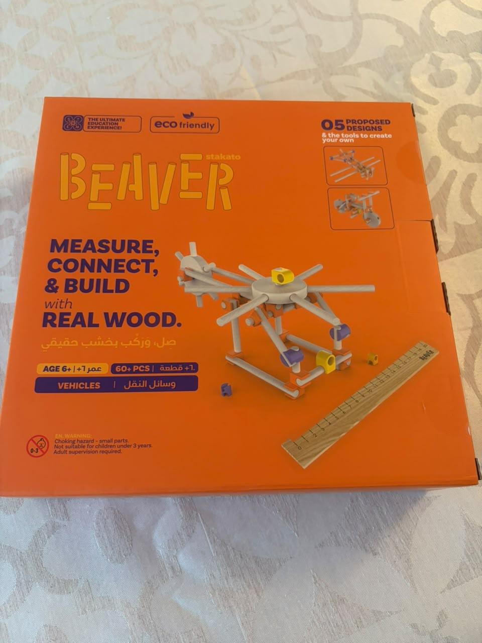 Construction Toy