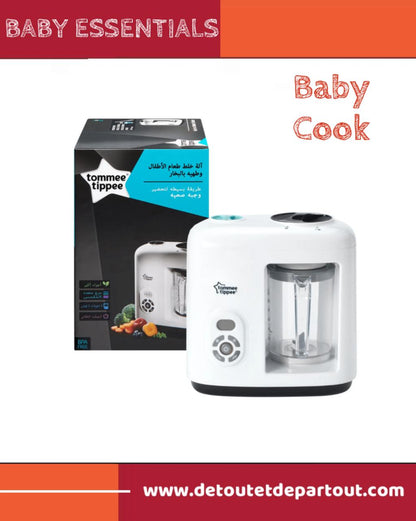 Baby Cook - Steam & Blend