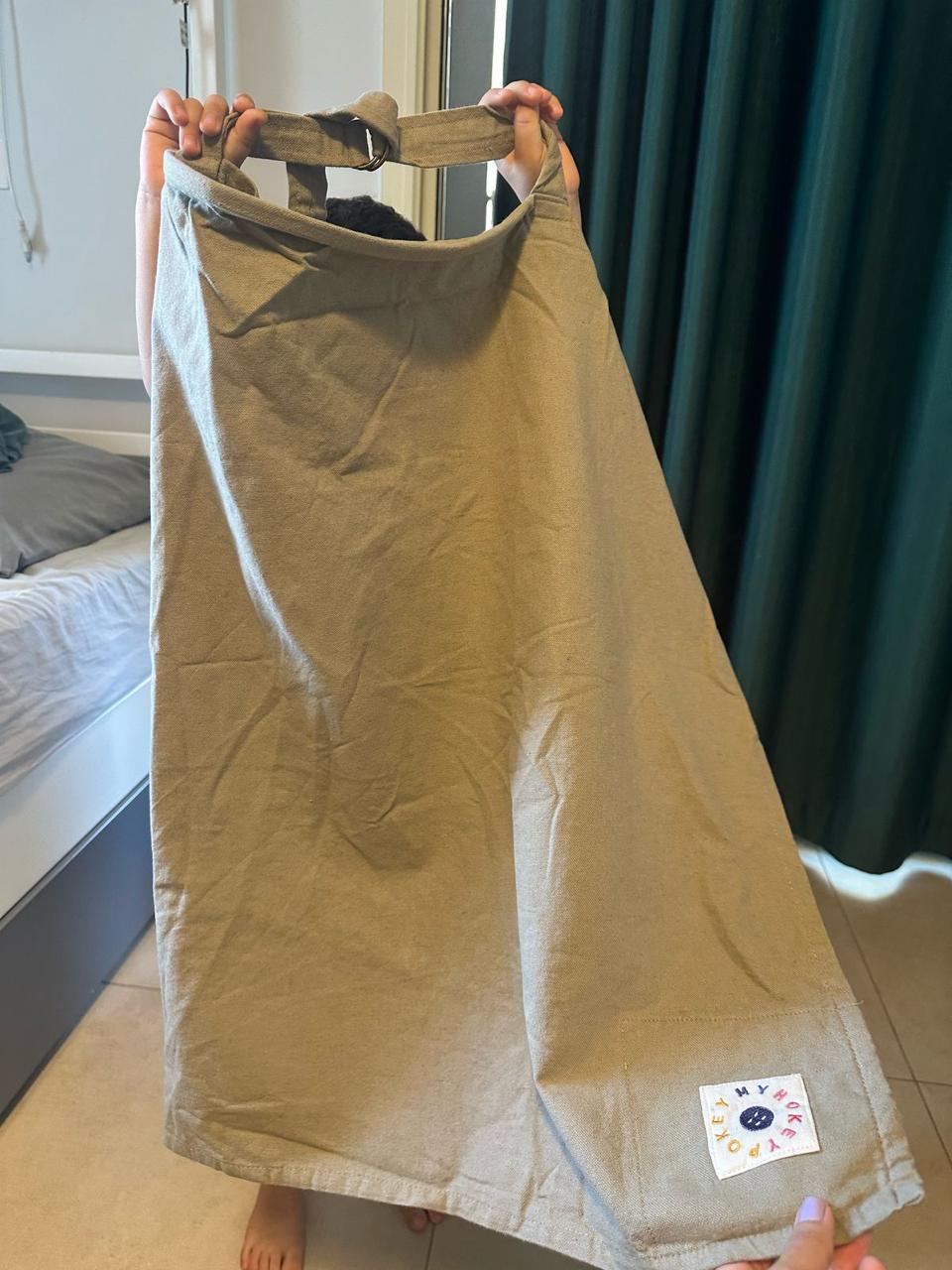 Breastfeeding Cover and Pillow