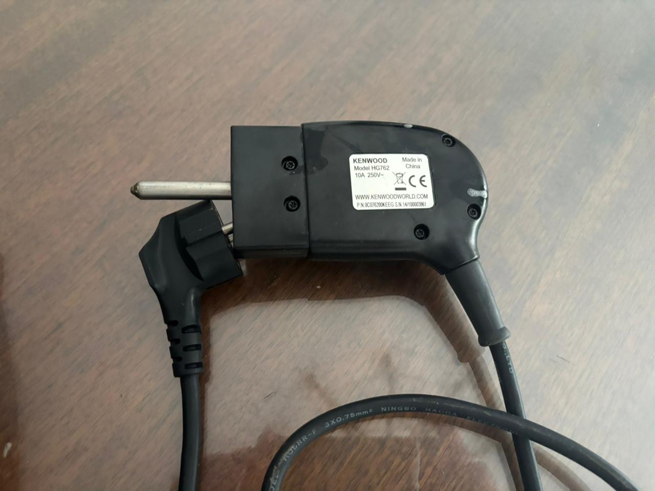 Electric Grill