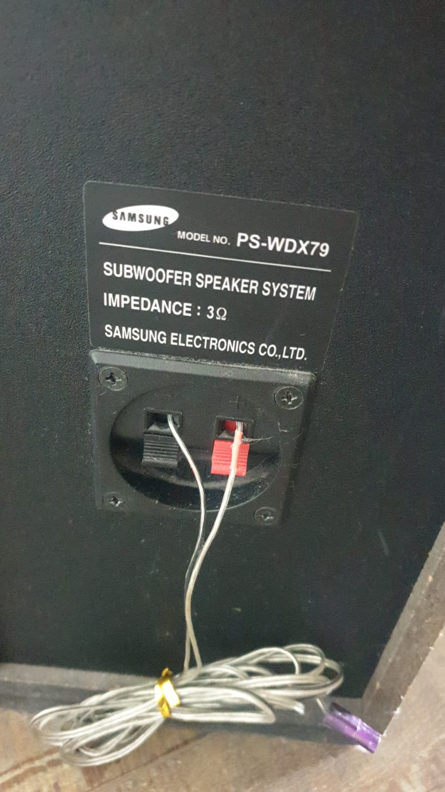 Surround System