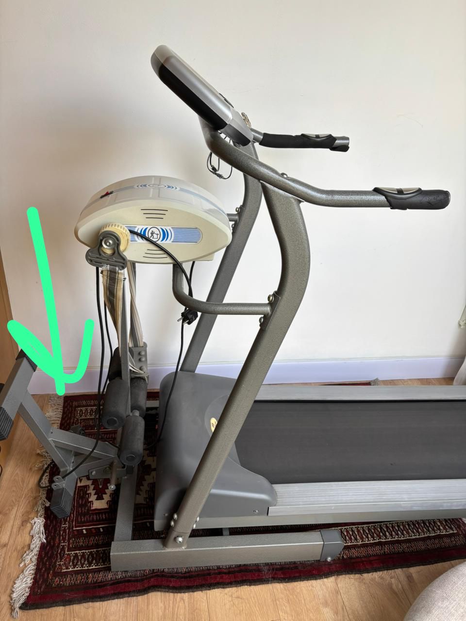 Treadmill