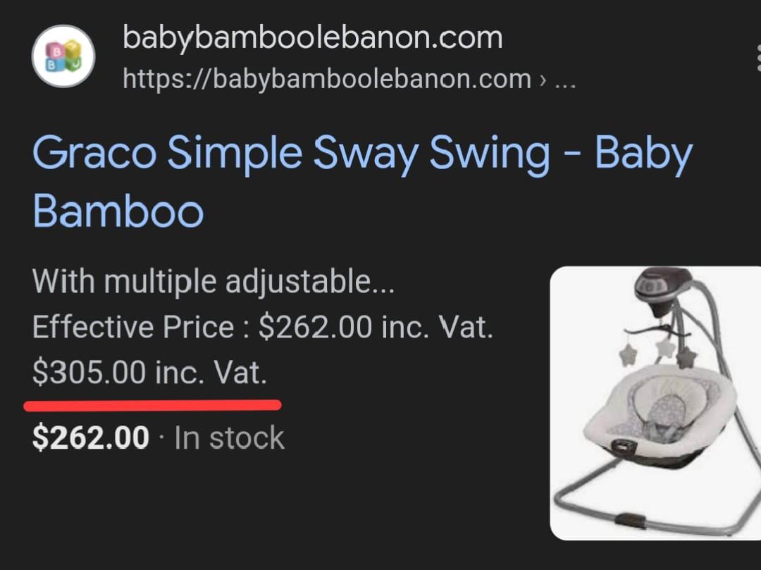 Electric Swing