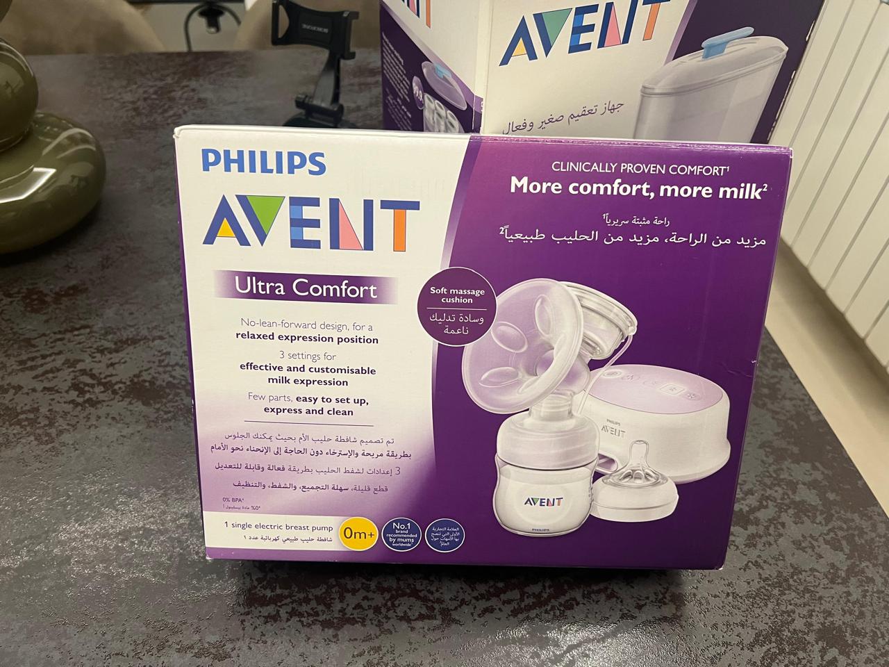 Pump - Aven Single Electric