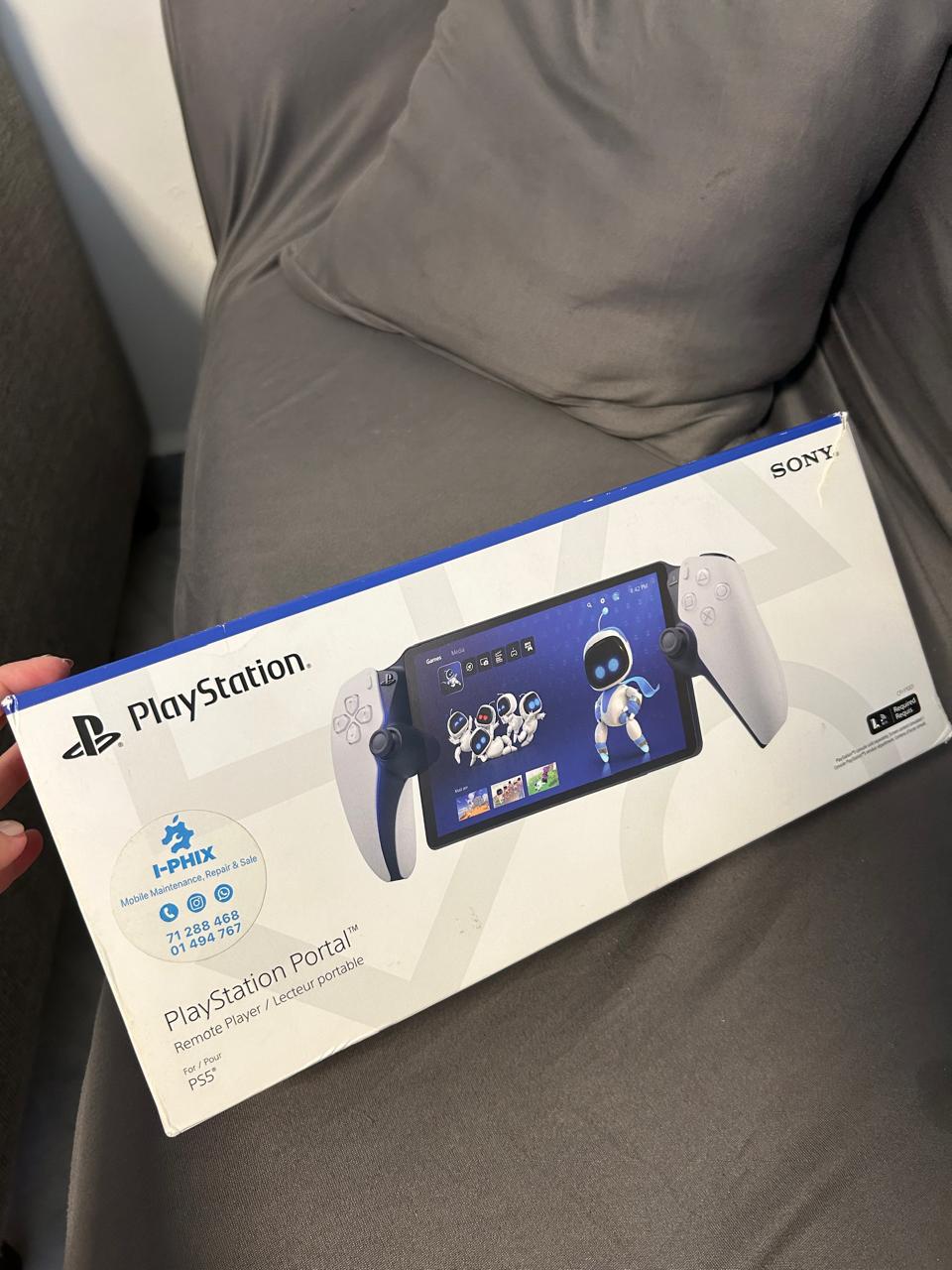 PlayStation 5 Portal