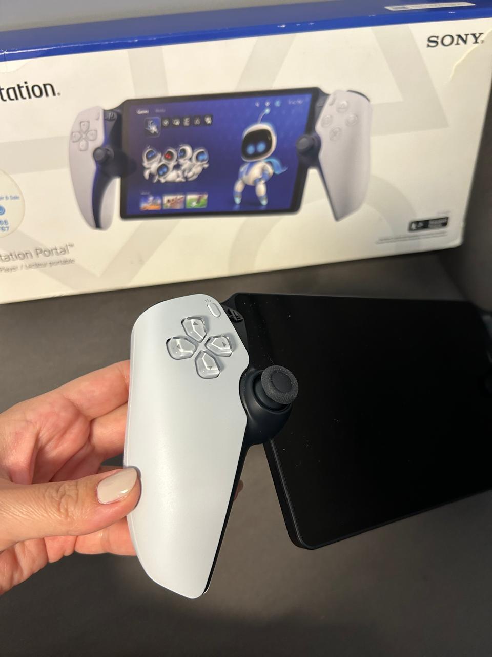 PlayStation 5 Portal