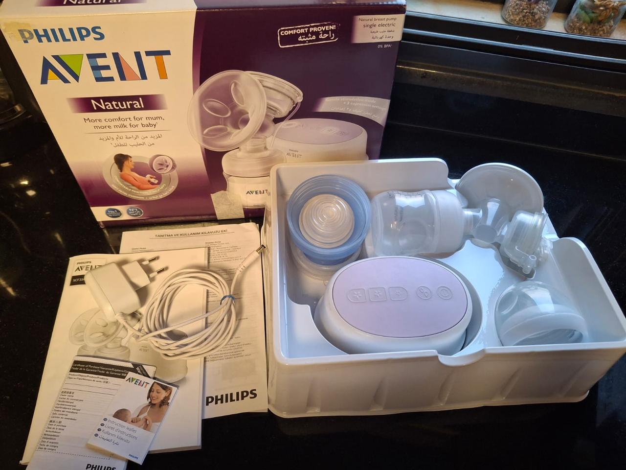 Single Pump - Avent