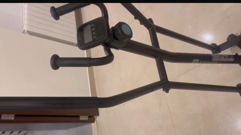 Elliptical
