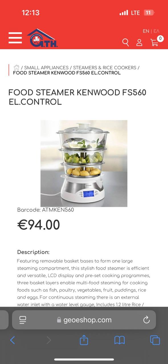 Food Steamer