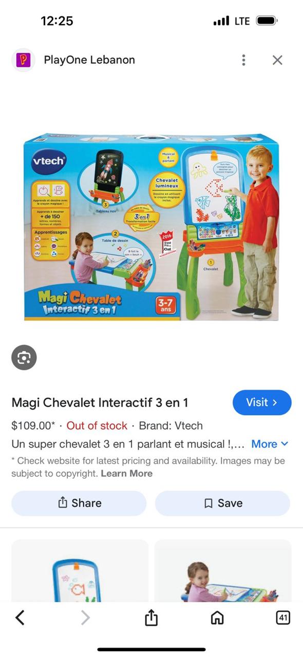 Desk and Board - Vtech