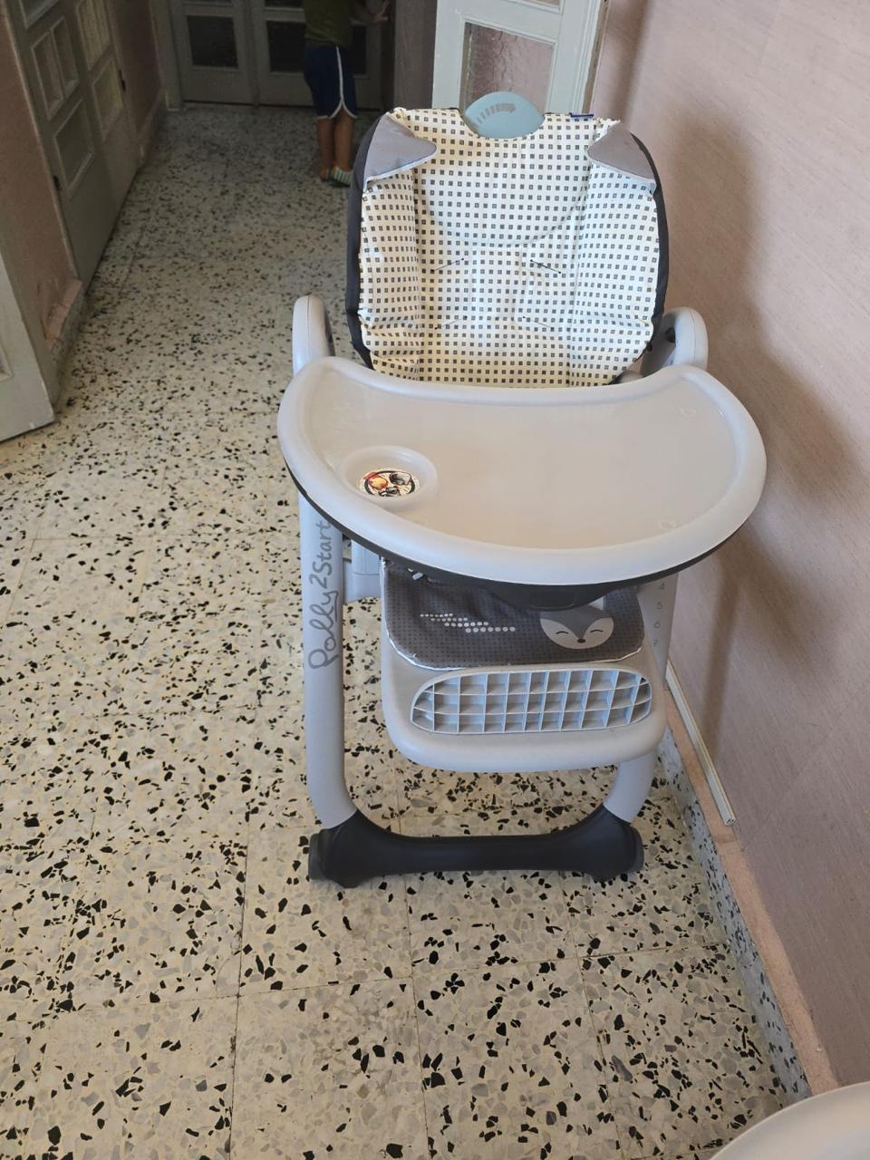 High Chair