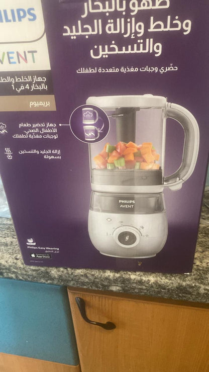 Baby Cook - Steam and Blend