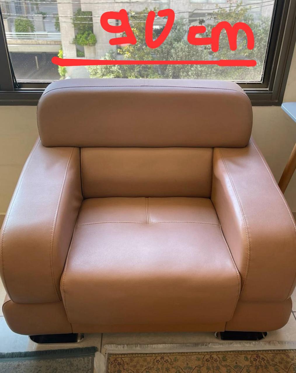 Living Room - Couches Set