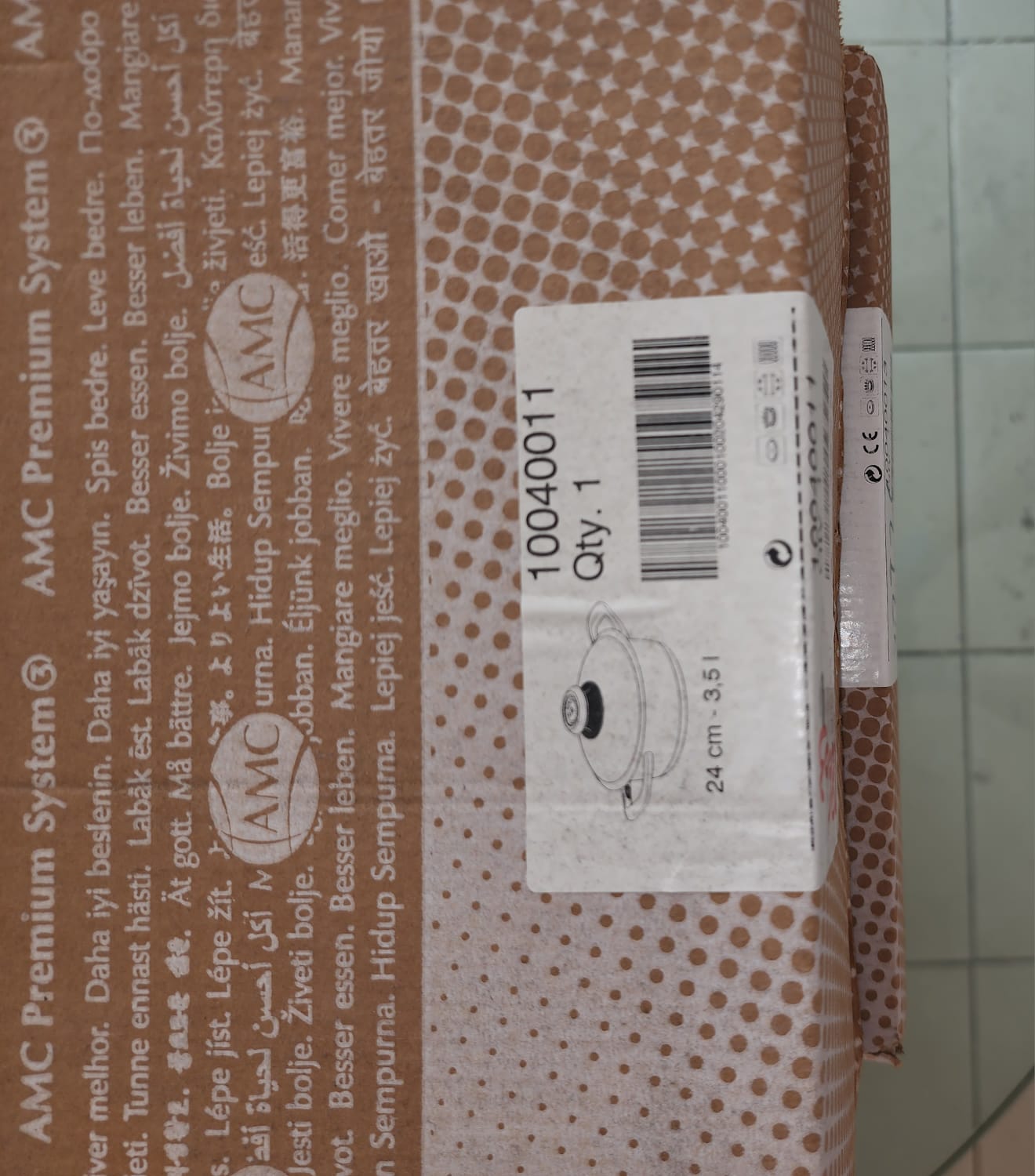 AMC Pot - 3.5 Liters