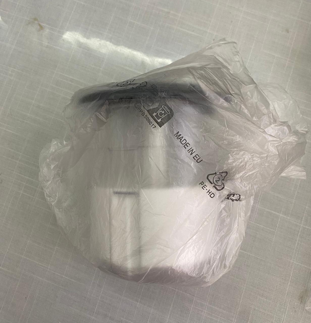 Tupperware Oliver Keeper - New