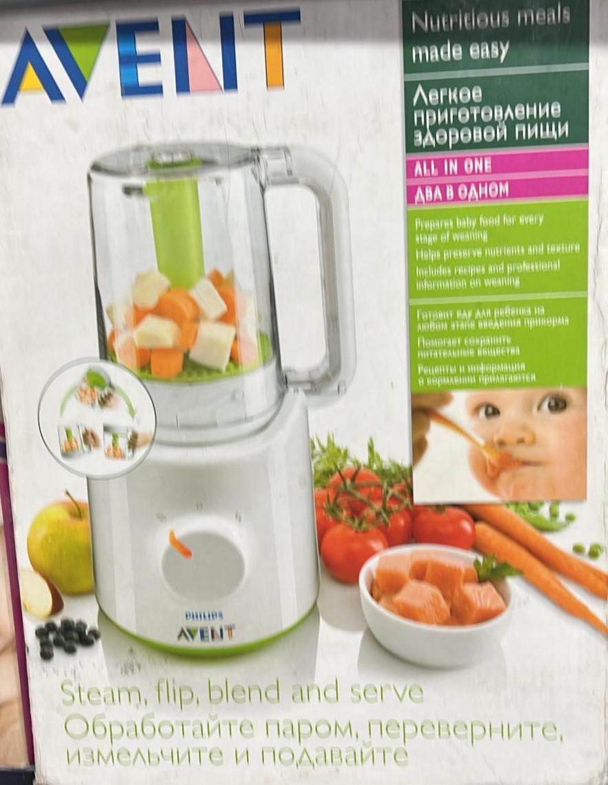 Baby Cook - Steam and Blend New