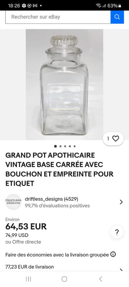 Decorative Vases - Set of 2