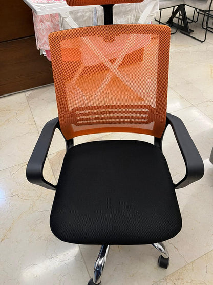 Desk Chair