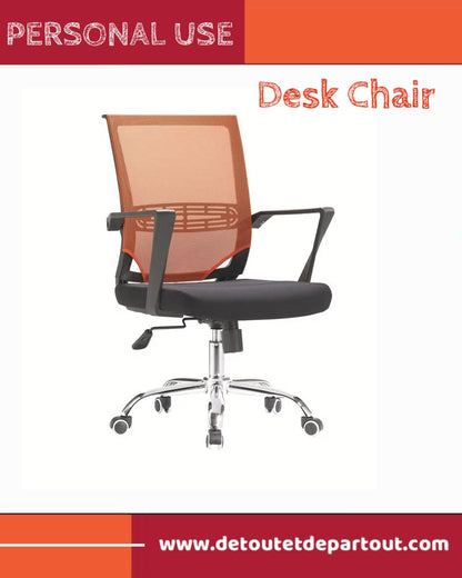 Desk Chair