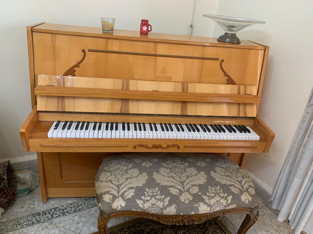 Piano