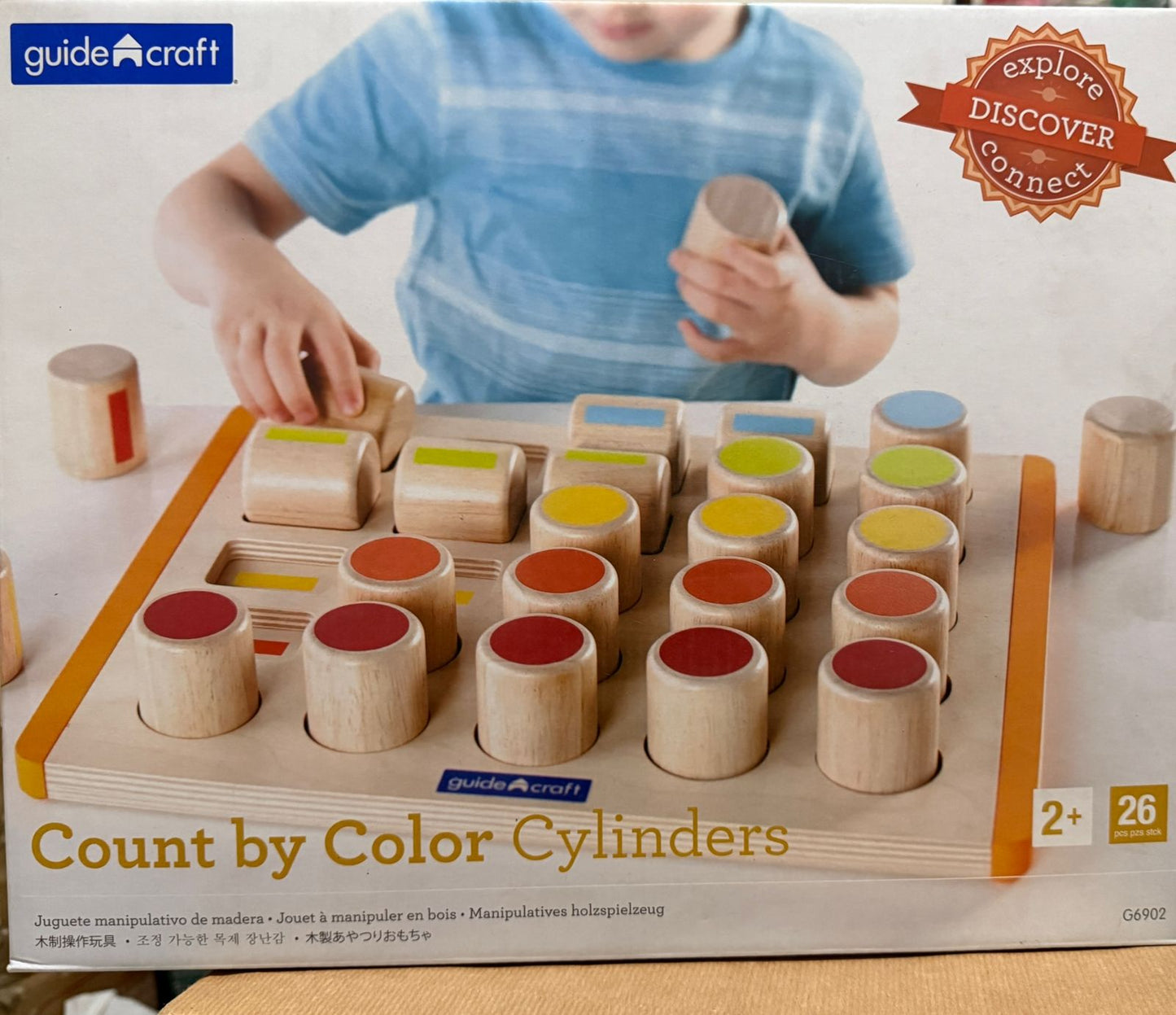 Wooden Toy - Cylinders