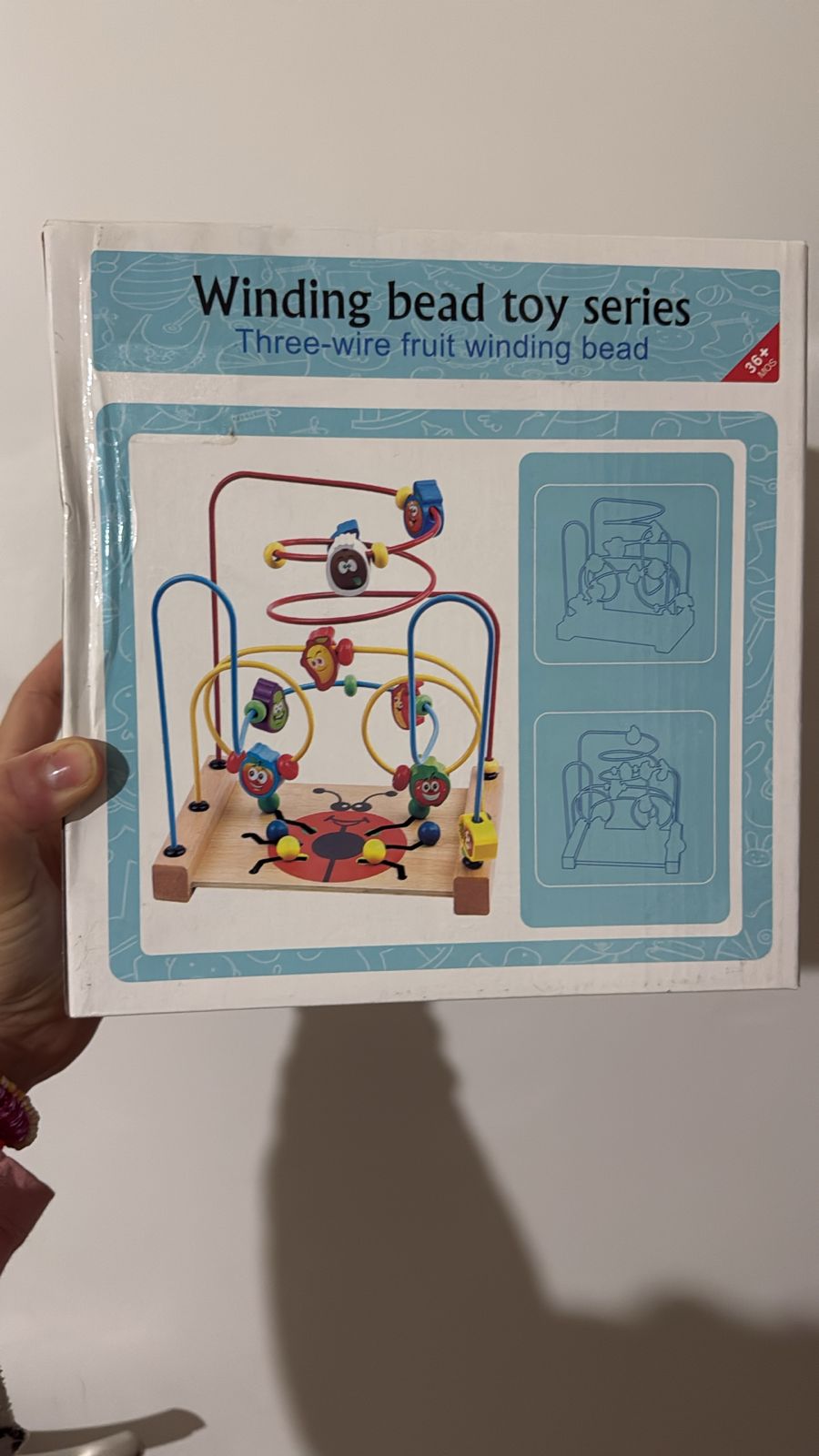 Wooden Toys - Set of 2 New