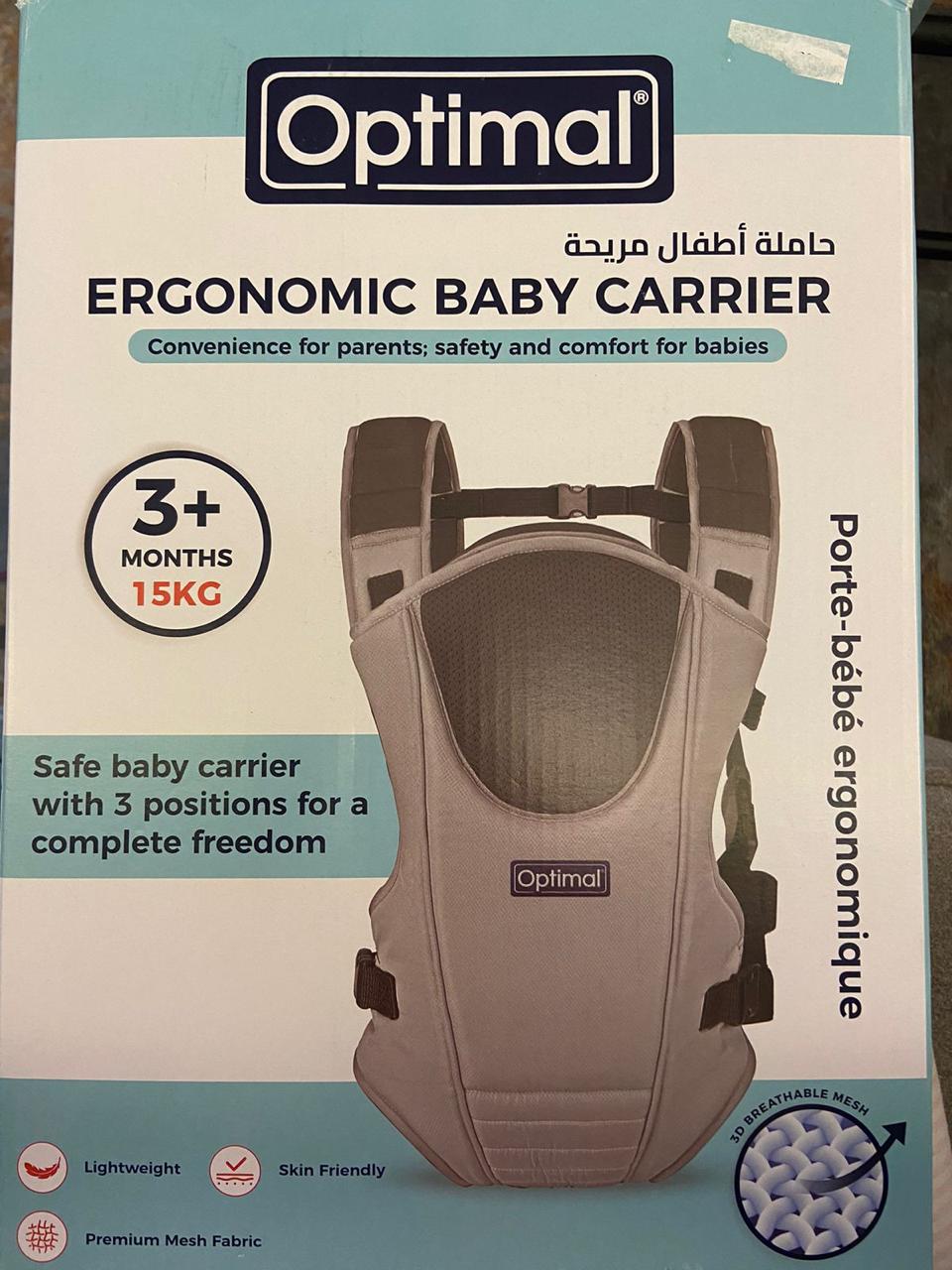 Carrier - Ergonomic