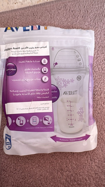 Single Pump