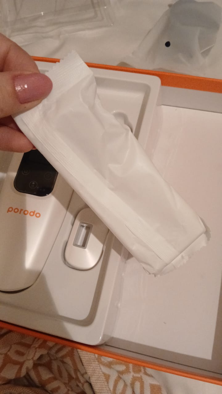 Home Laser