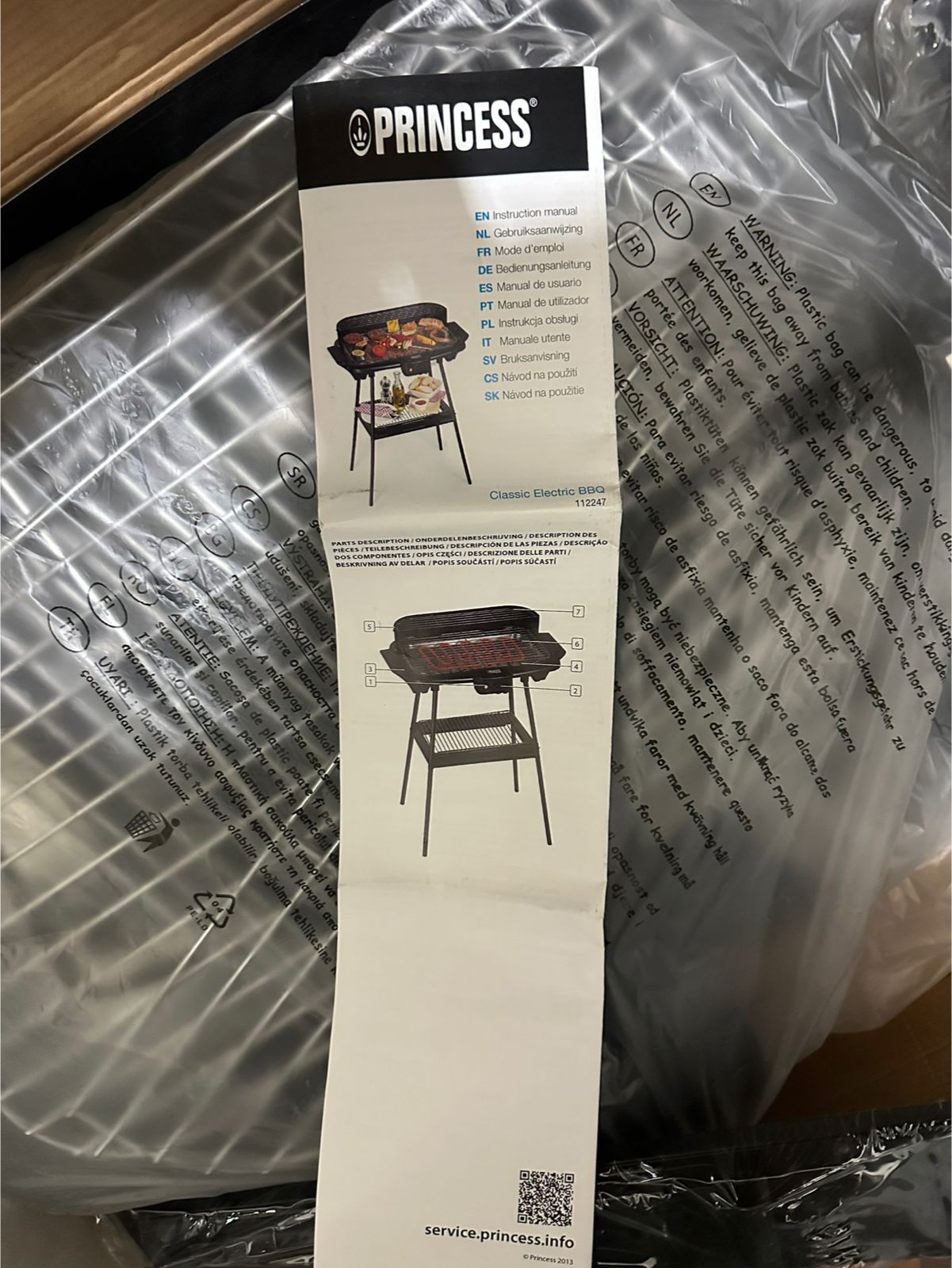 Electric Barbecue - New