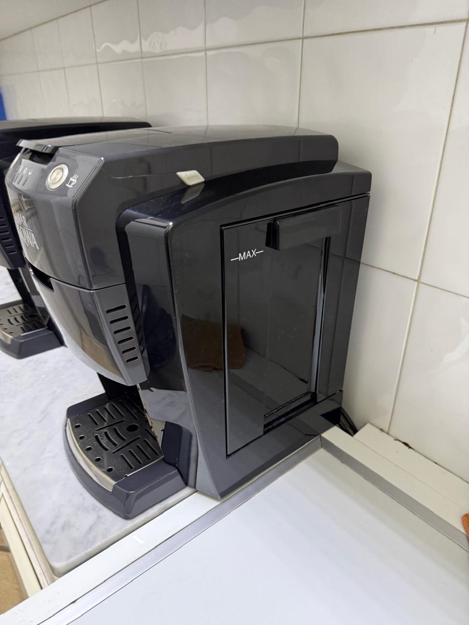 Coffee Maker - Raqwa