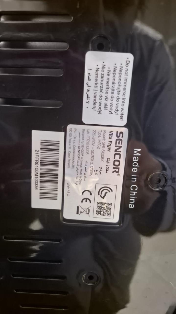 Air Fryer