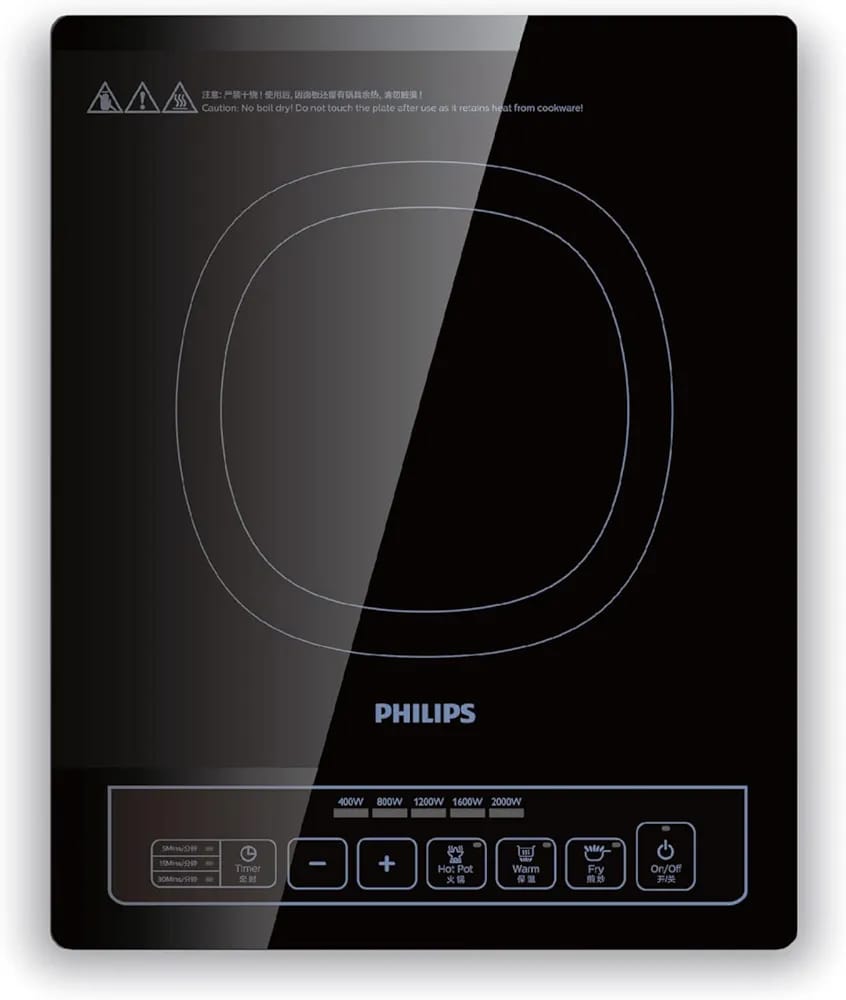 Induction Cooker - New