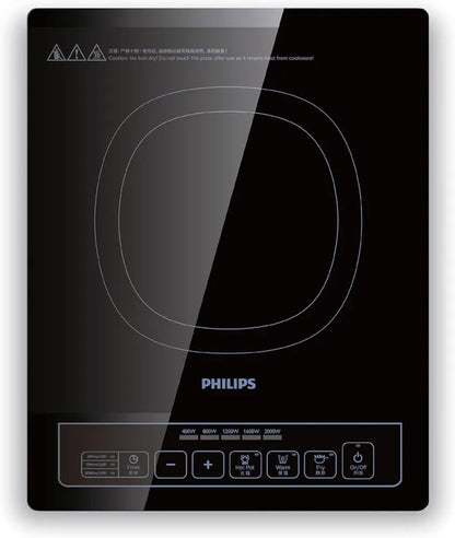 Induction Cooker - New