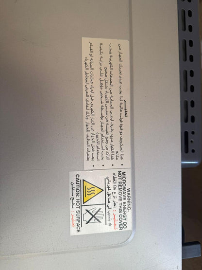Microwave - Oven