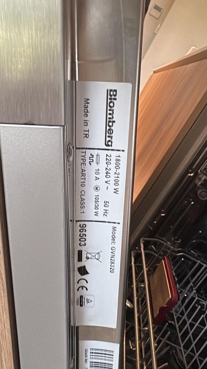 Dishwasher - New
